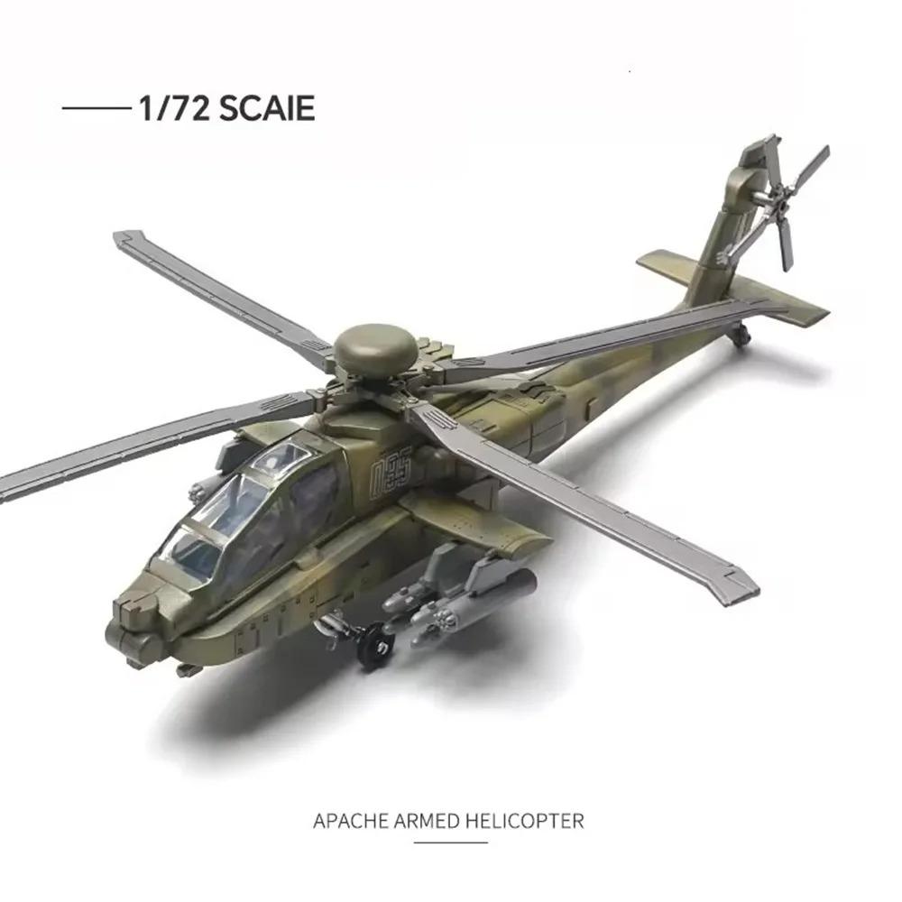 1 Piece DIY 3D Puzzle Assemble Collection Toys T14 Tank F14 F22 J35 Fighter AH64 Helicopter Model Ornament Building Blocks Toy