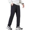 ROMON Men's Winter 90% White Duck Down Warm Trousers