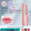 Peach-flavored Color-Changing Lipstick: Non-Stick, Non-Fading, Gradient, Long-Lasting, Moisturizing, Waterproof Lip Balm.