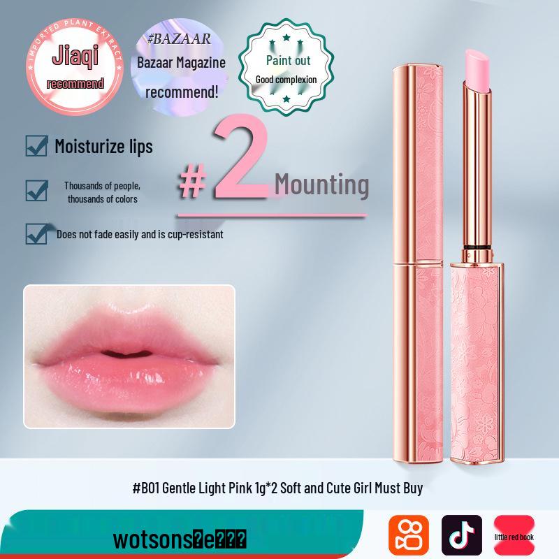 Peach-flavored Color-Changing Lipstick: Non-Stick, Non-Fading, Gradient, Long-Lasting, Moisturizing, Waterproof Lip Balm.