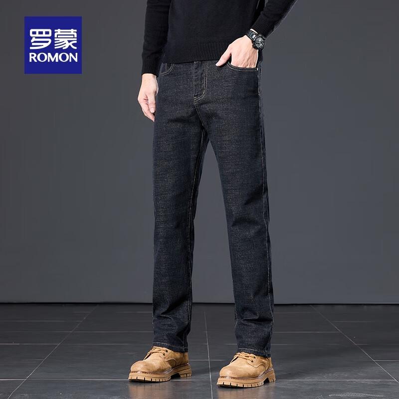 ROMON Men's Thickened Straight-Leg Stretch Jeans