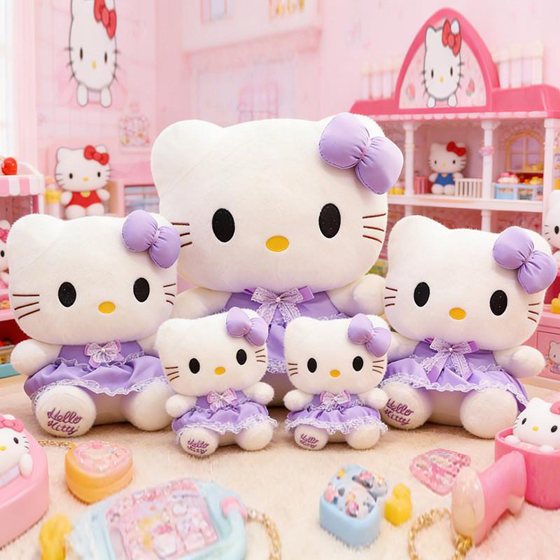 Cuter Plush Toy With Pp Cotton Filling For Kids Sleep And Comfort