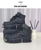 HEYANG Men's Fashion Height-Boosting Punk Boots - Thick-Soled Casual Design