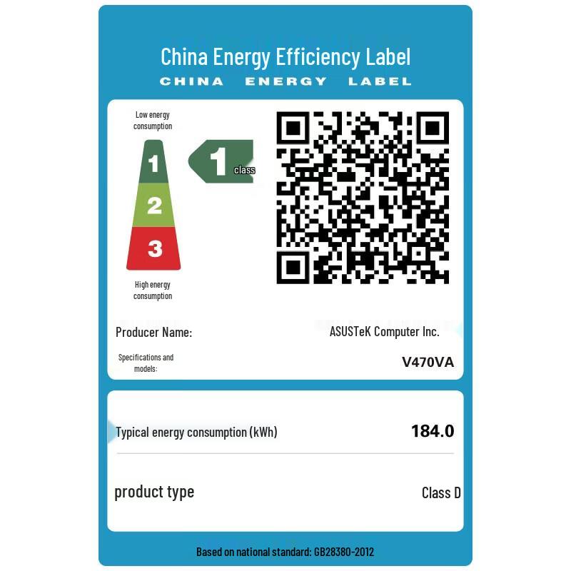 Asus Poxiao 27-inch All-in-One Desktop PC (CN Version)