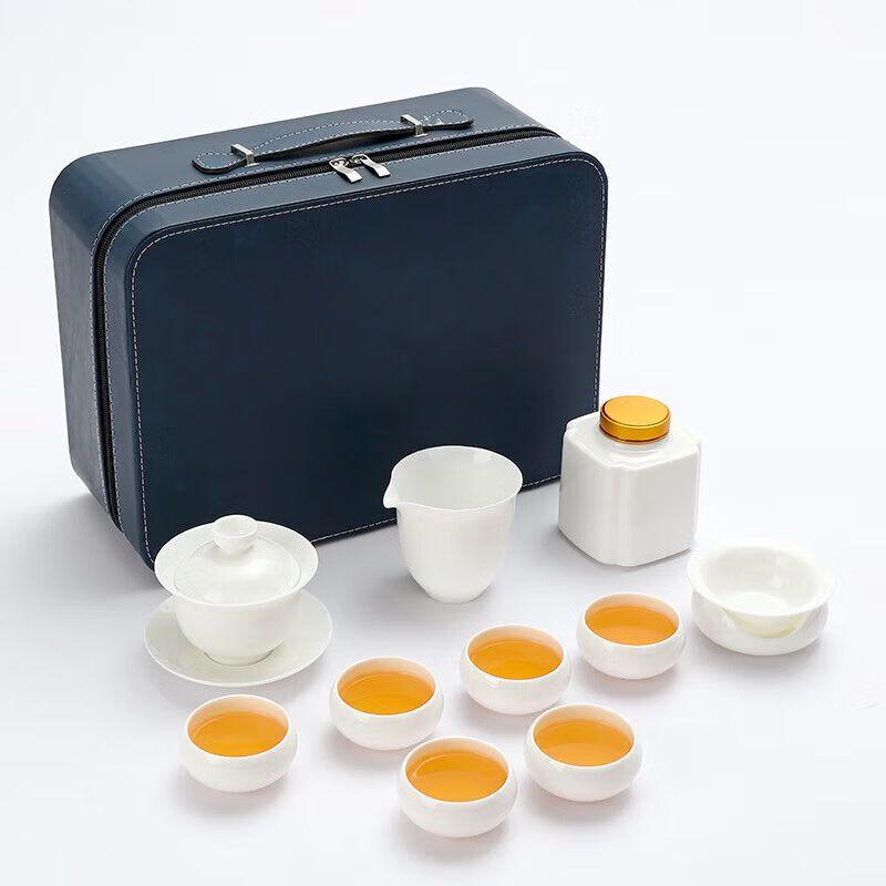 

Qiuqiao Portable Jade Porcelain Travel Tea Set