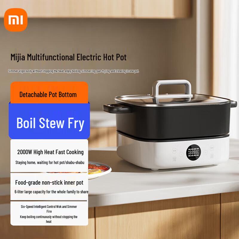 Xiaomi 6L Multi-functional Electric Hot Pot CN plug (adapter included)