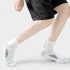 Men Spring Anti Bacterial Deodorant Towel Bottom Breathable Fast Dry Sweat Absorption Sports Tennis Tube Socks