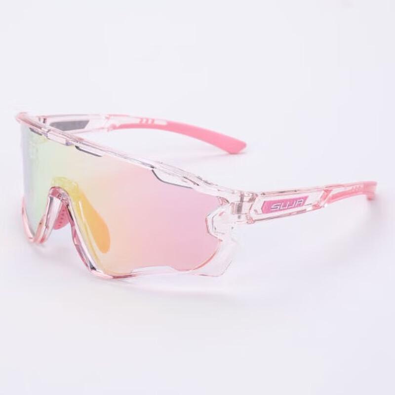 WEZHO Photochromic Day & Night Cycling Glasses