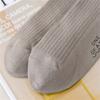 Solid Color Men Sock Spring Autumn Casual Basic Stocking Vertical Stripes Breathable Comfortable Casual Sports Socking