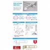 Takara Industries Choi-Hoshi HOSETA Sao-Up Extension Auxiliary Clothes Dryer, Set of 2, LB25, White