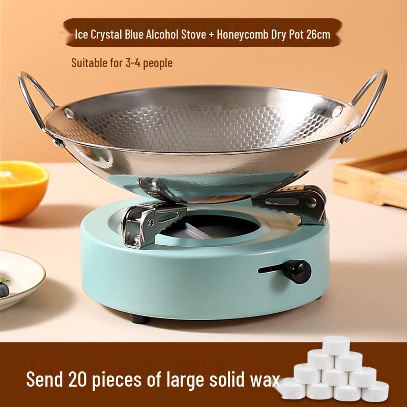 Stainless Steel Alcohol Stove Dry Pot Set