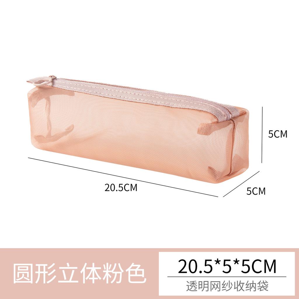 Multifunctional Portable Makeup Brush Bag Pouch Case New Large Capacity Mesh Pencil Bag Mesh Transparent Cosmetic Case