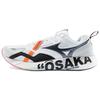 Pi Splicing Casual Fabric Mesh Cushioning Low-Top Running Shoes Unisex Sneakers Black White D1GH201403