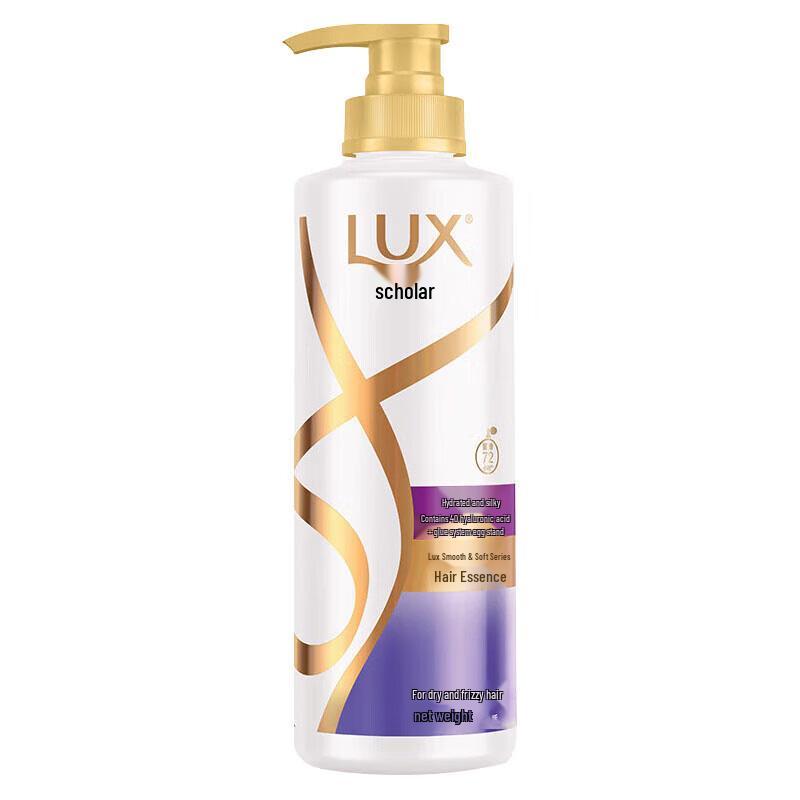 LUX Silky Smooth & Hydrating Hair Conditioner