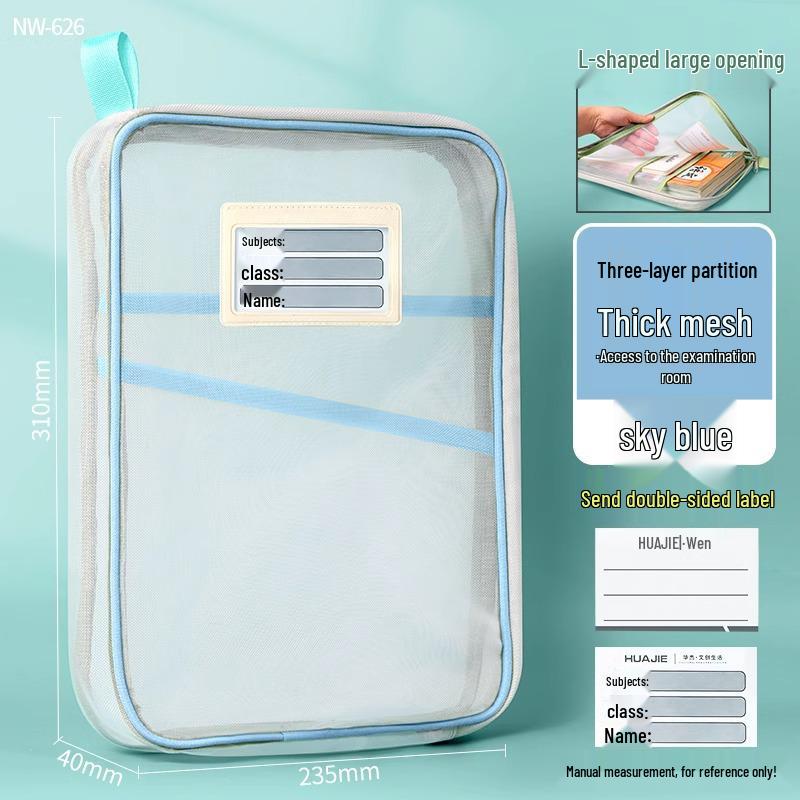 Primary School Student Test and Homework Storage Bag
