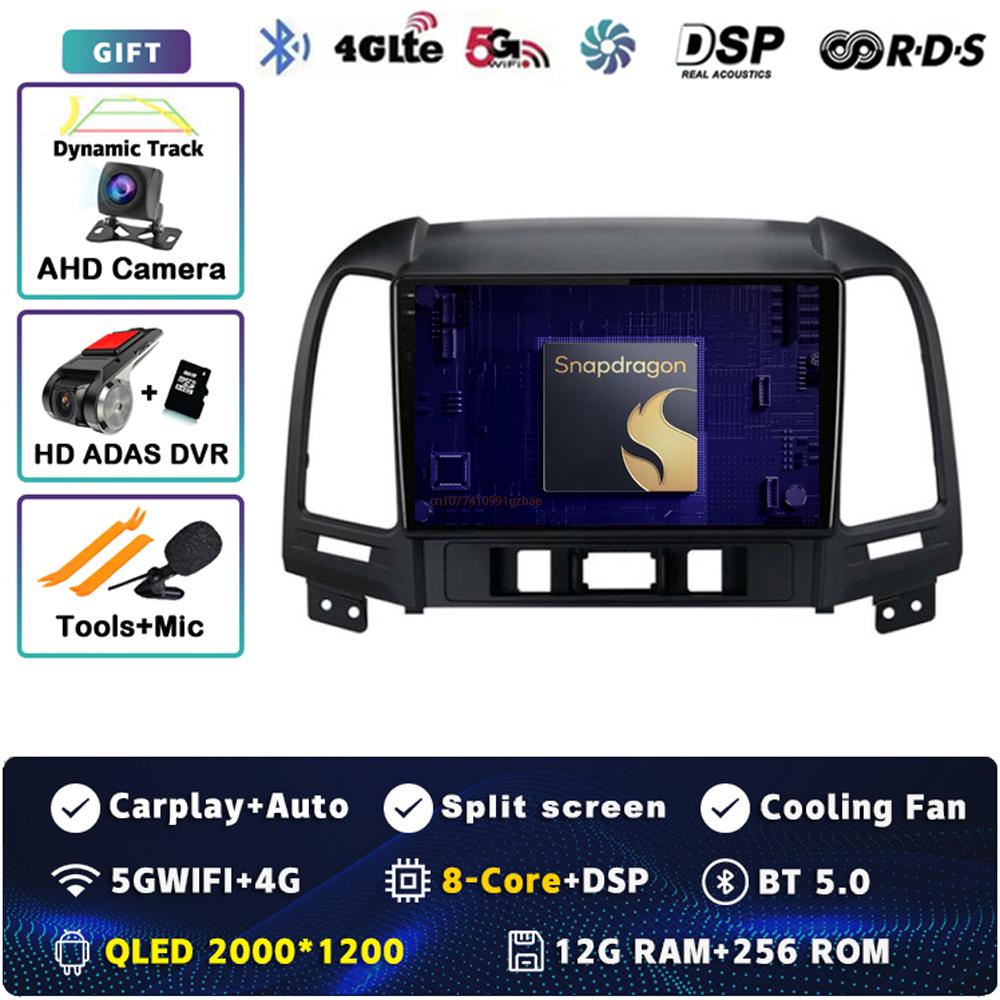 Android 14 Carplay Auto For Hyundai Santa Fe 2 2006 - 2012 Car Radio 4G WIFI Player Multimedia Srereo 360Camera Navigation Video