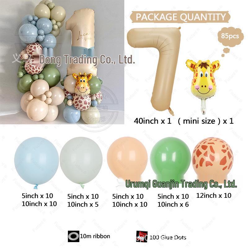 Vintage Caramel Jungle Giraffe Print Latex Balloon Set for Children's Birthday