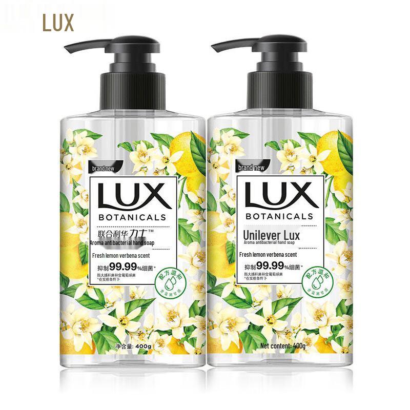 

Lux Lemon Verbena Scented Antibacterial Hand Wash (2-Pack)