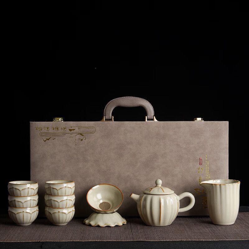 Ru Kiln Ceramic Kung Fu Tea Set