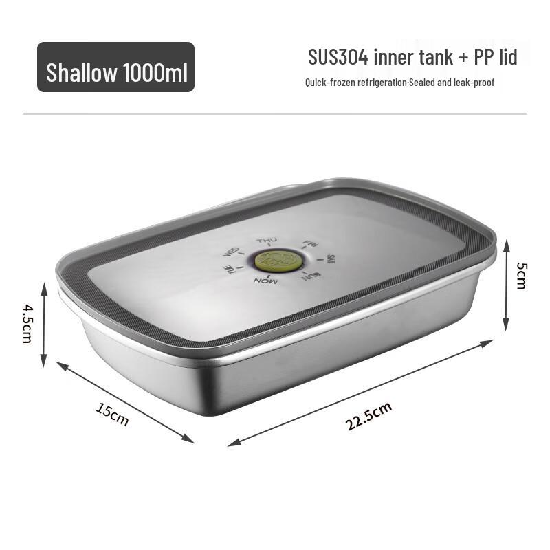 UOSU 304 Stainless Steel Food Storage Bento Box