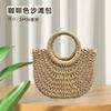 Straw bag simulation flower DIY material bag handmade handbag warm-up event team building salon Mother's Day gift
