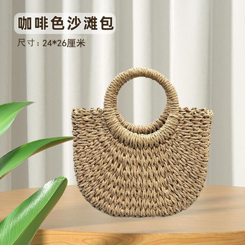 Straw bag simulation flower DIY material bag handmade handbag warm-up event team building salon Mother's Day gift