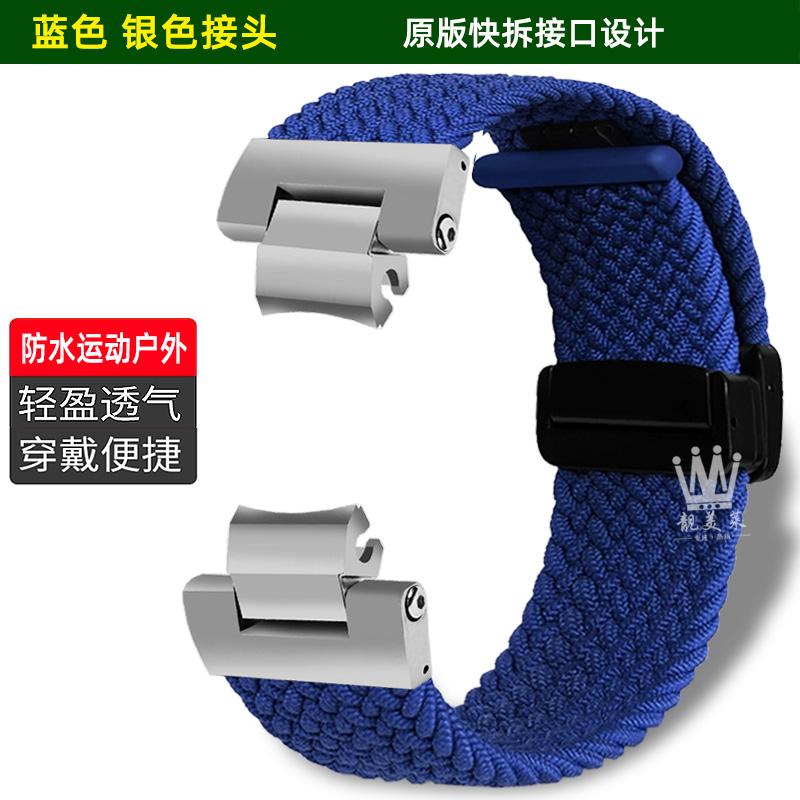 MTG-B3000 Elasticity nylon Strap For Casio G-SHOCK 5672 MTG-B3000BD/MTG-B3000D-1APRmodified fabric Watch band Bracelet wristband