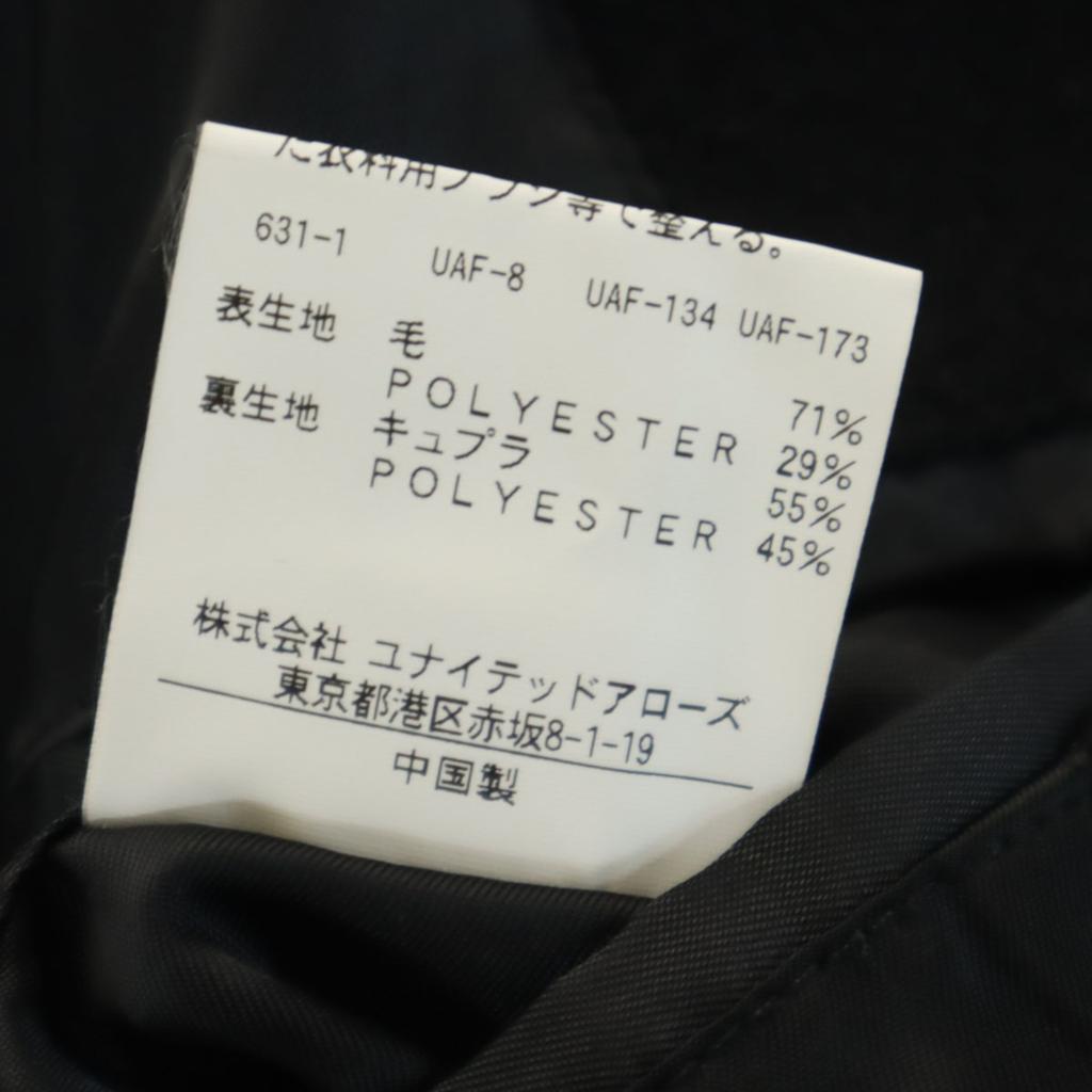 MONKEY TIME wool blend Chester coat L black Men's Used