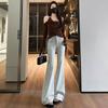Spring Summer Platinum Glitter High Waist Slim Hide Figure Light Tone Floor Sweeping Micro Flare Denim Pants Ladies Casual Oversize Denim Trousers