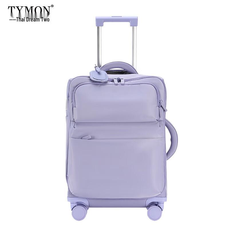 

Tymon TM-K71 Ultra-Light 20-inch Softside Spinner Luggage