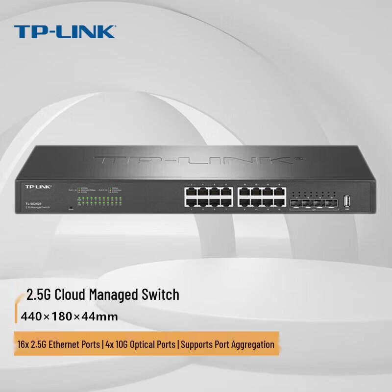 Tp-Link TL-SE2420 2.5G Cloud Managed Network Switch