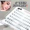 LuxeFlutter - Natural Fox Eye Cluster Low False Eyelashes