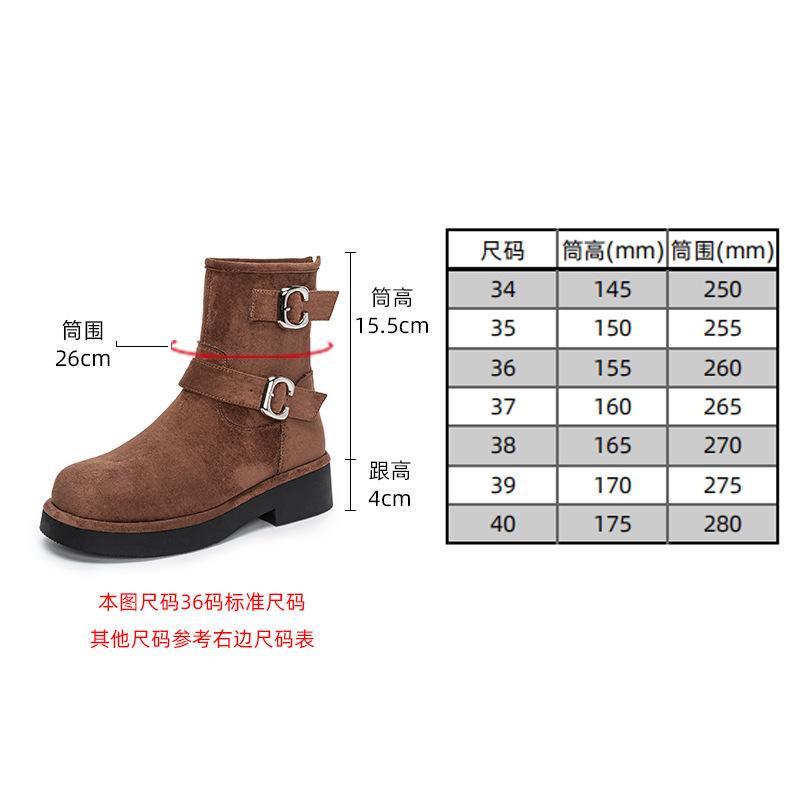 New retro locomotive buckle with round head thick sole heightening medium tube short boots for women in autumn and winter