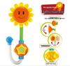 New Summer Sunflower Electric Baby Bath Toy Shower Head