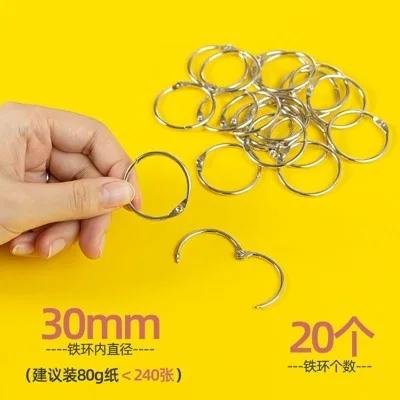 20pcs Iron Ring Loose Leaf Ring Binding Iron Ring Card Ring Iron Ring Loose Leaf Binding Ring Punching Binding Circular