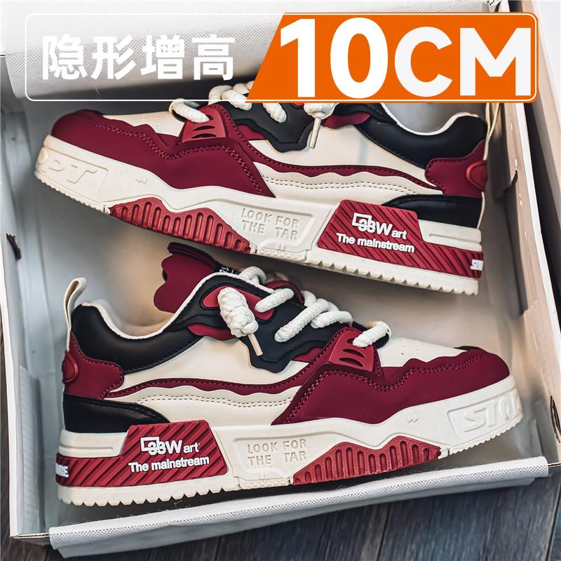 Thick sole invisible inner height increase red niche design casual board shoes large size soft sole sports tide shoes