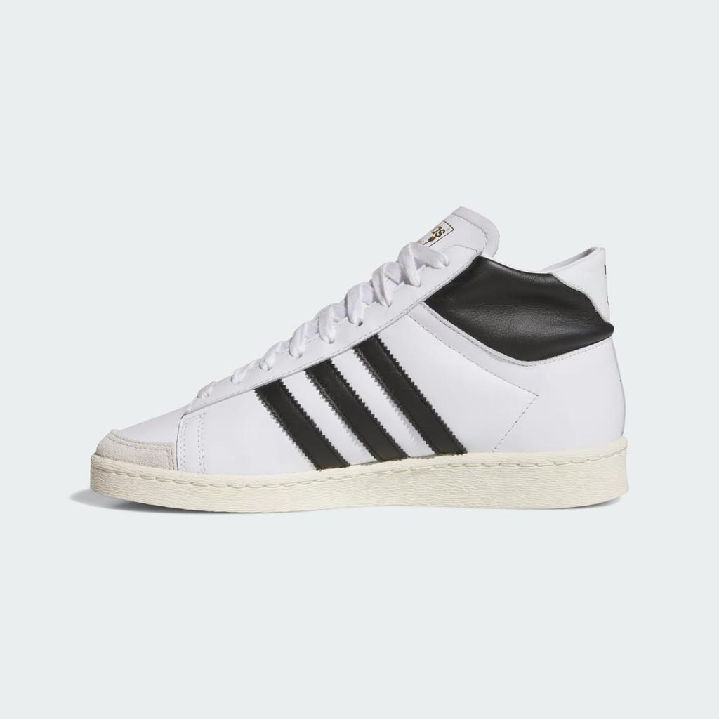 adidas Jabbar Hi JI3445 Unisex Originals Sneakers Cloud White / Core Black / Off White