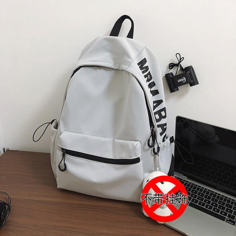 Schoolbag Sports School Bag Male College Student Trend High School Student High Value Backpack Male Middle School Student Korean Simple Backpack