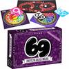 Board Game For Adults - 69 (Extended Version)
