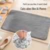 Jingdong Zhizao Momo Tundra Anti-Slip Absorbent Bathroom Mat