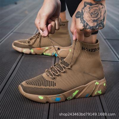 Unisex Lightweight Foam Rubber Sole Knit Sock Shoes: Fashionable and Comfortable Casual Footwear