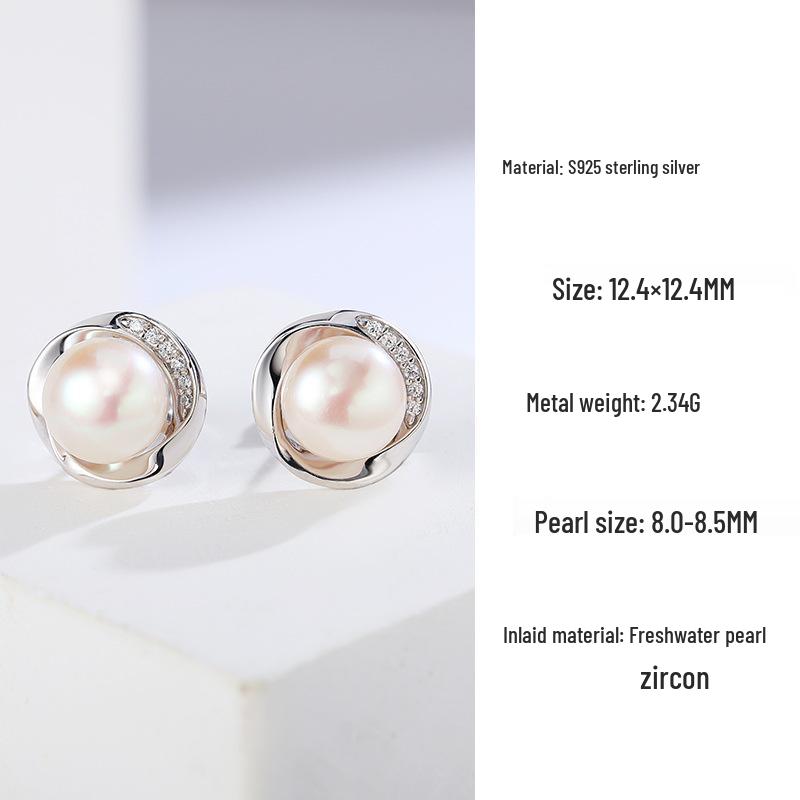 Elegant 925 Sterling Silver Freshwater Pearl Stud Earrings for Women 925 Sterling Silver