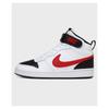 Nike Coatborough 2 Mid Gs Cd7782 110