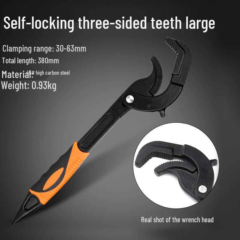 Adjustable Multifunctional Wrench Set: Large Pipe Wrench & Universal Small Wrench for Bathroom Use