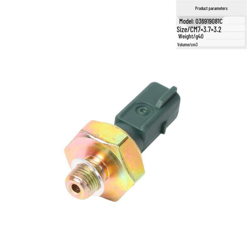 

Комплект датчиков кондиционирования воздуха и давления масла для автомобиля