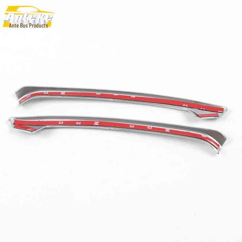 CX-5 Rear Armrest Bright Trim & Electroplated Matte Silver Door Handle Modification