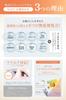 NALC Cleansing Makeup Sensitive 100g Balm, Cleansing, Remover, Skin, Acne, Exfoliating, Quasi-Drug,