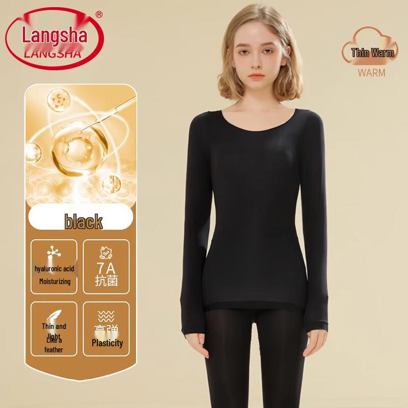 

Женский увлажняющий термокомплект с гиалуроновой кислотой XL (130-180 jin)