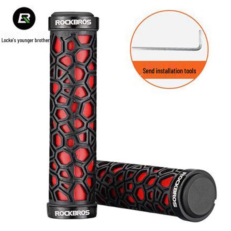 ROCKBROS Lock-On Bicycle Handlebar Grips