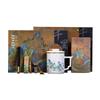 Chaxun "Thousand Miles of Rivers and Mountains" Ceramic Mug & Office Cup Set